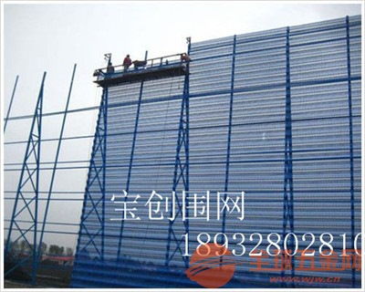 防風抑塵網的應用、材質與說明