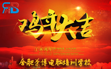 平面設計 理解設計，方能被接受